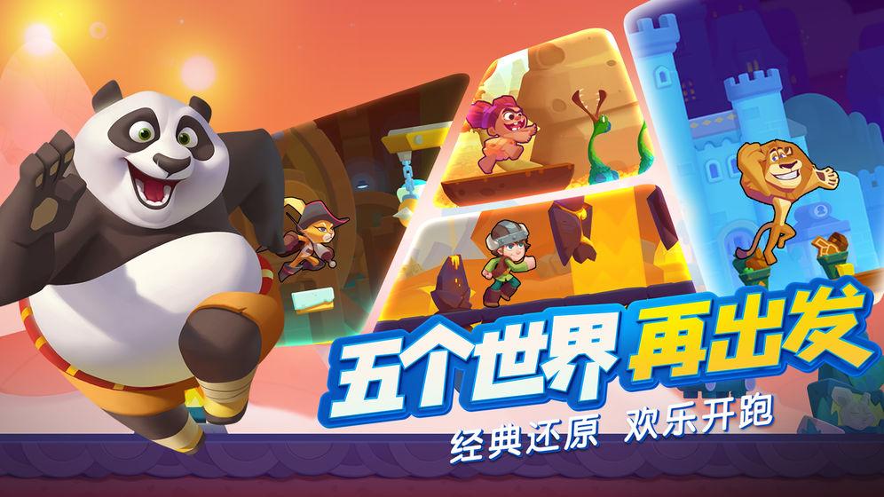 波西亚时光
